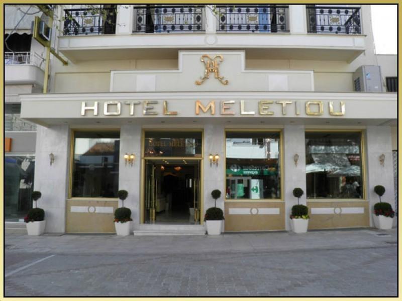 Hotel Meletiou Thebes Exterior foto